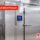 Jual Air Blast Freezer